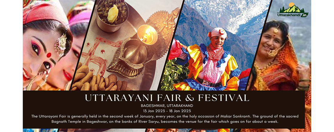 Uttarayani Fair Festival Uttarakhand Bageshwar